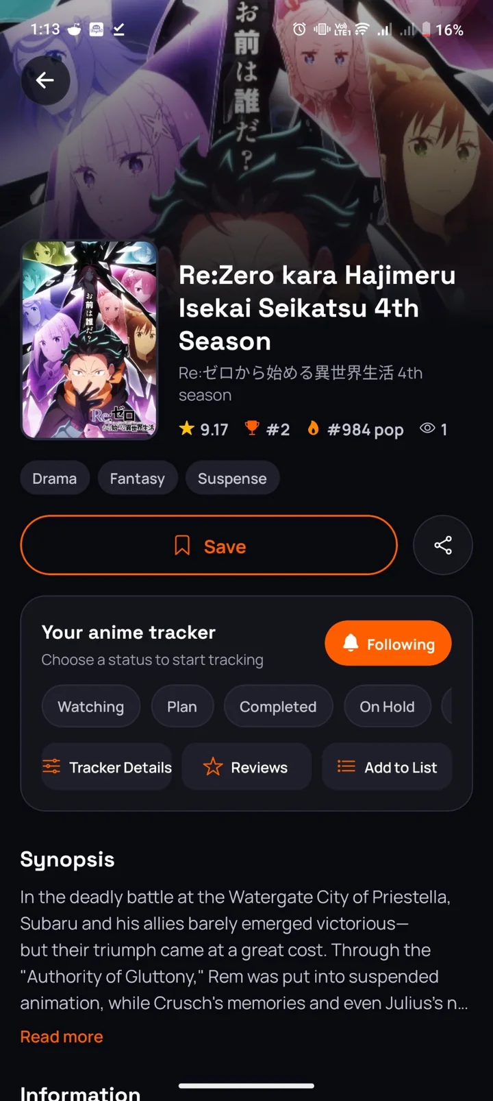 Anime detail page